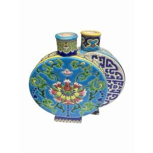 Antique VINTAGE Gien French Faience Double Moon Flask Dragon Lotus Vase Rare